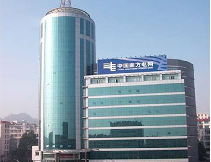 新蔡南方电网